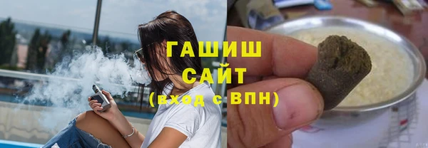 стаф Богданович